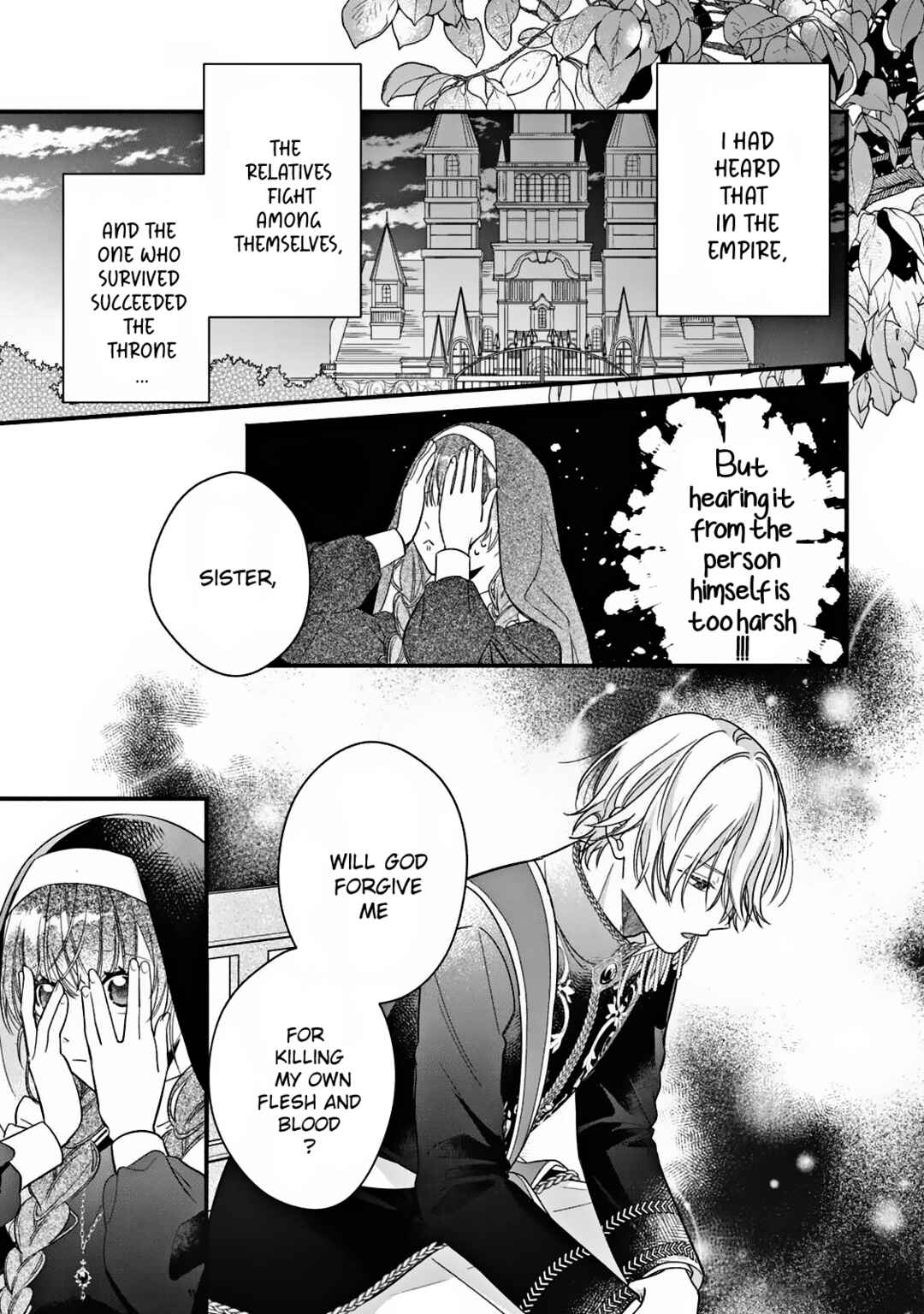 Zangeshitsu Wo Tetsudai Shonichi Ni, Koutei Heika Ga Zange Shi Ni Kimashita Chapter ? - Page 16