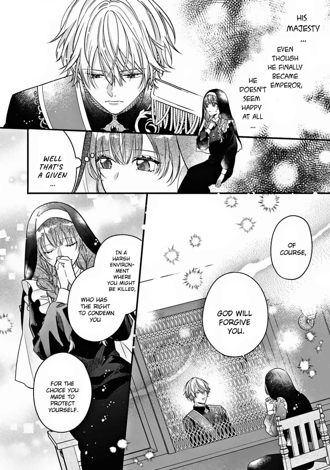 Zangeshitsu Wo Tetsudai Shonichi Ni, Koutei Heika Ga Zange Shi Ni Kimashita Chapter ? - Page 17