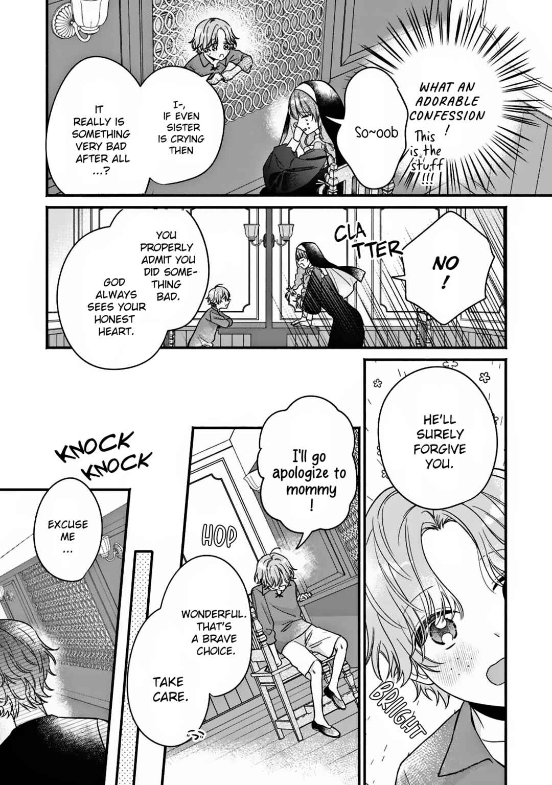 Zangeshitsu Wo Tetsudai Shonichi Ni, Koutei Heika Ga Zange Shi Ni Kimashita Chapter ? - Page 22