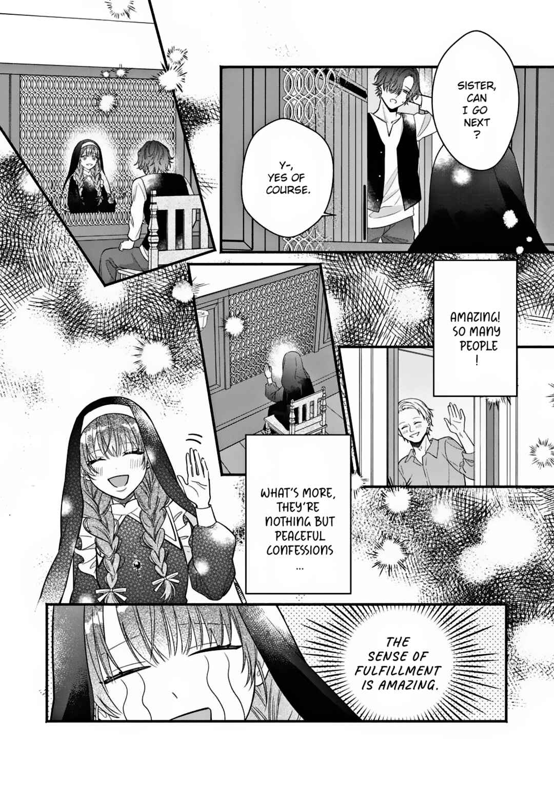 Zangeshitsu Wo Tetsudai Shonichi Ni, Koutei Heika Ga Zange Shi Ni Kimashita Chapter ? - Page 23