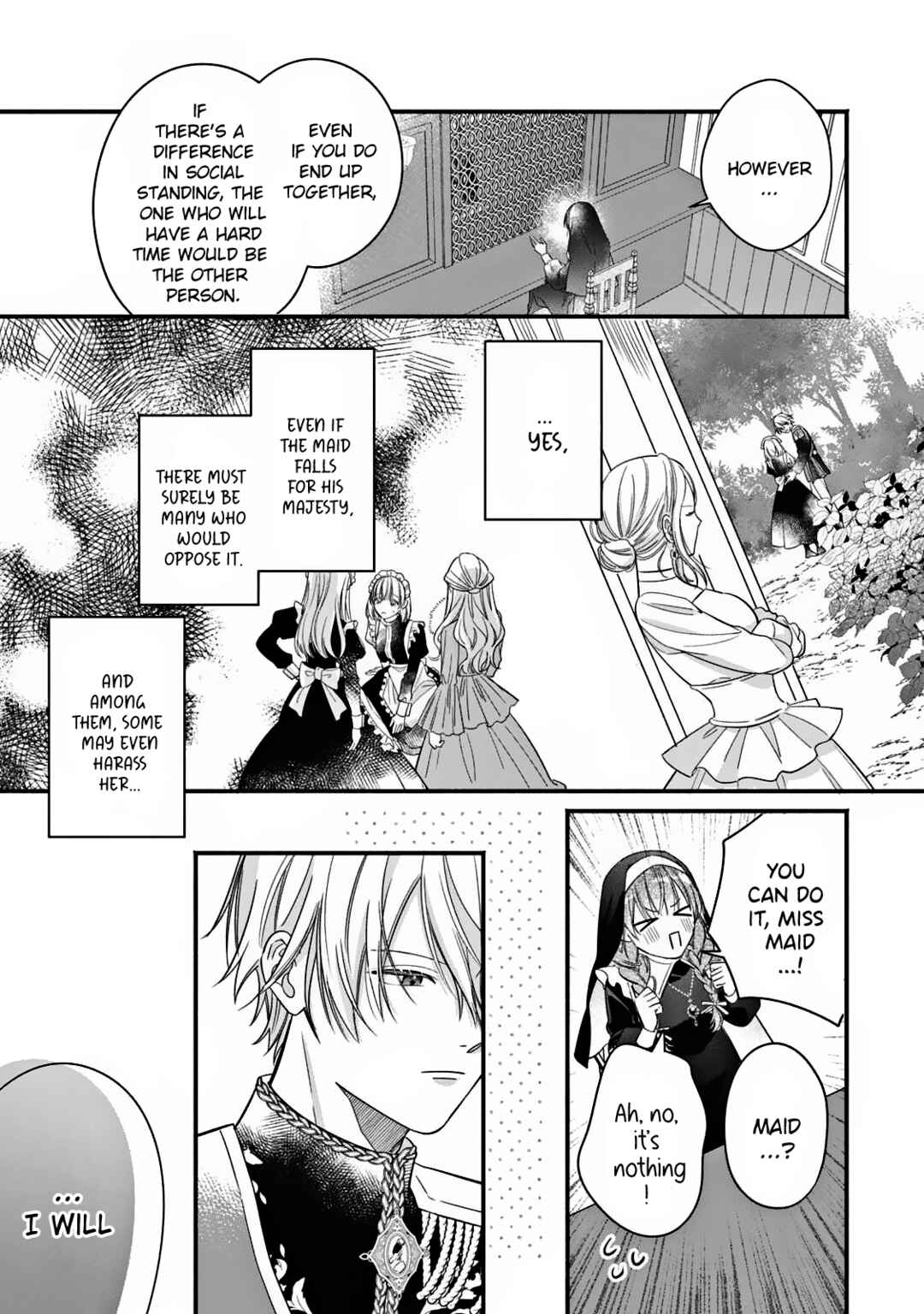 Zangeshitsu Wo Tetsudai Shonichi Ni, Koutei Heika Ga Zange Shi Ni Kimashita Chapter ? - Page 28