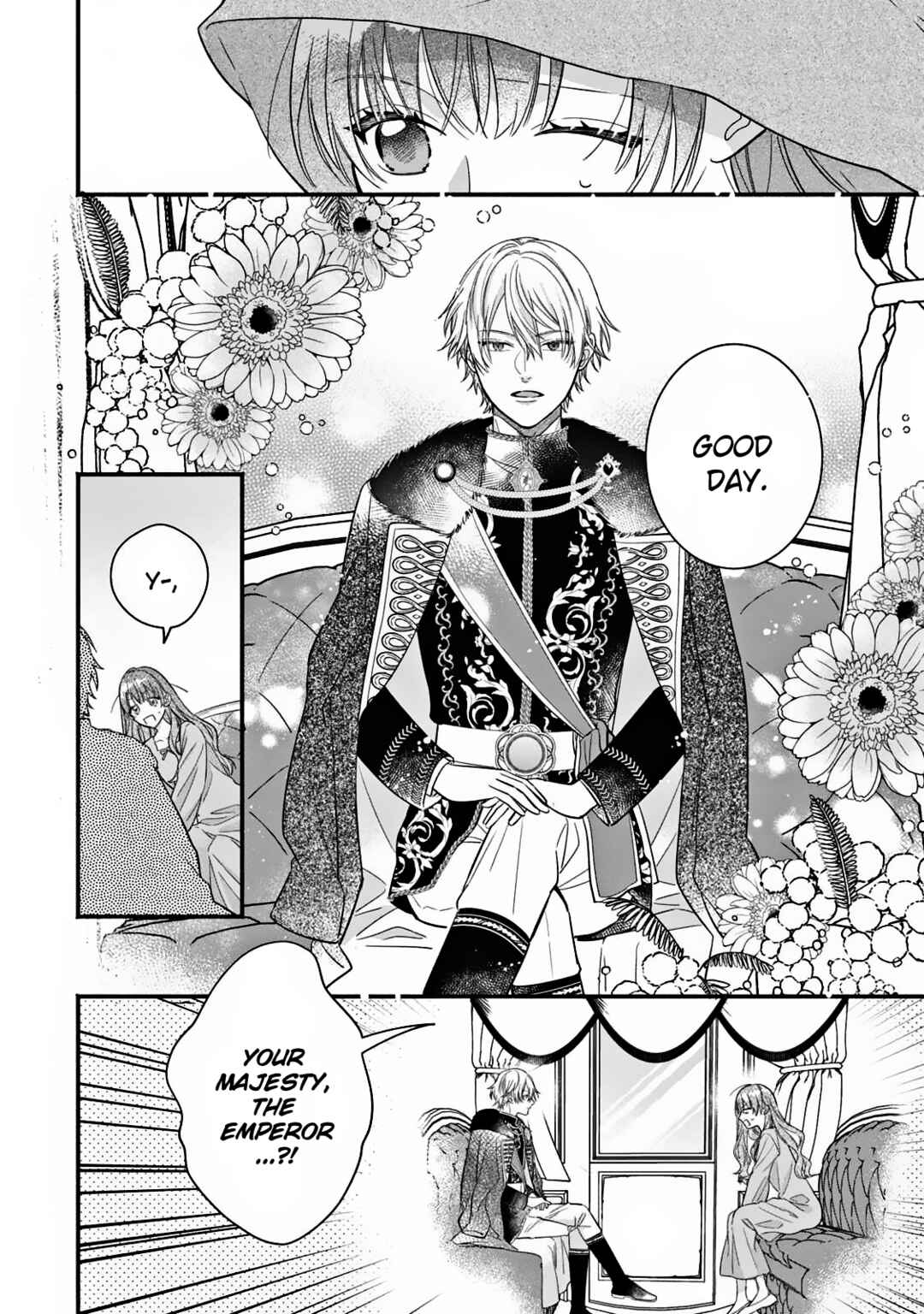 Zangeshitsu Wo Tetsudai Shonichi Ni, Koutei Heika Ga Zange Shi Ni Kimashita Chapter ? - Page 37