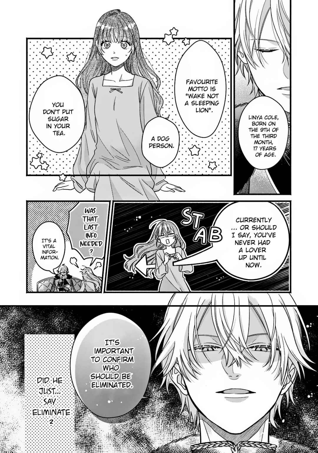 Zangeshitsu Wo Tetsudai Shonichi Ni, Koutei Heika Ga Zange Shi Ni Kimashita Chapter ? - Page 39