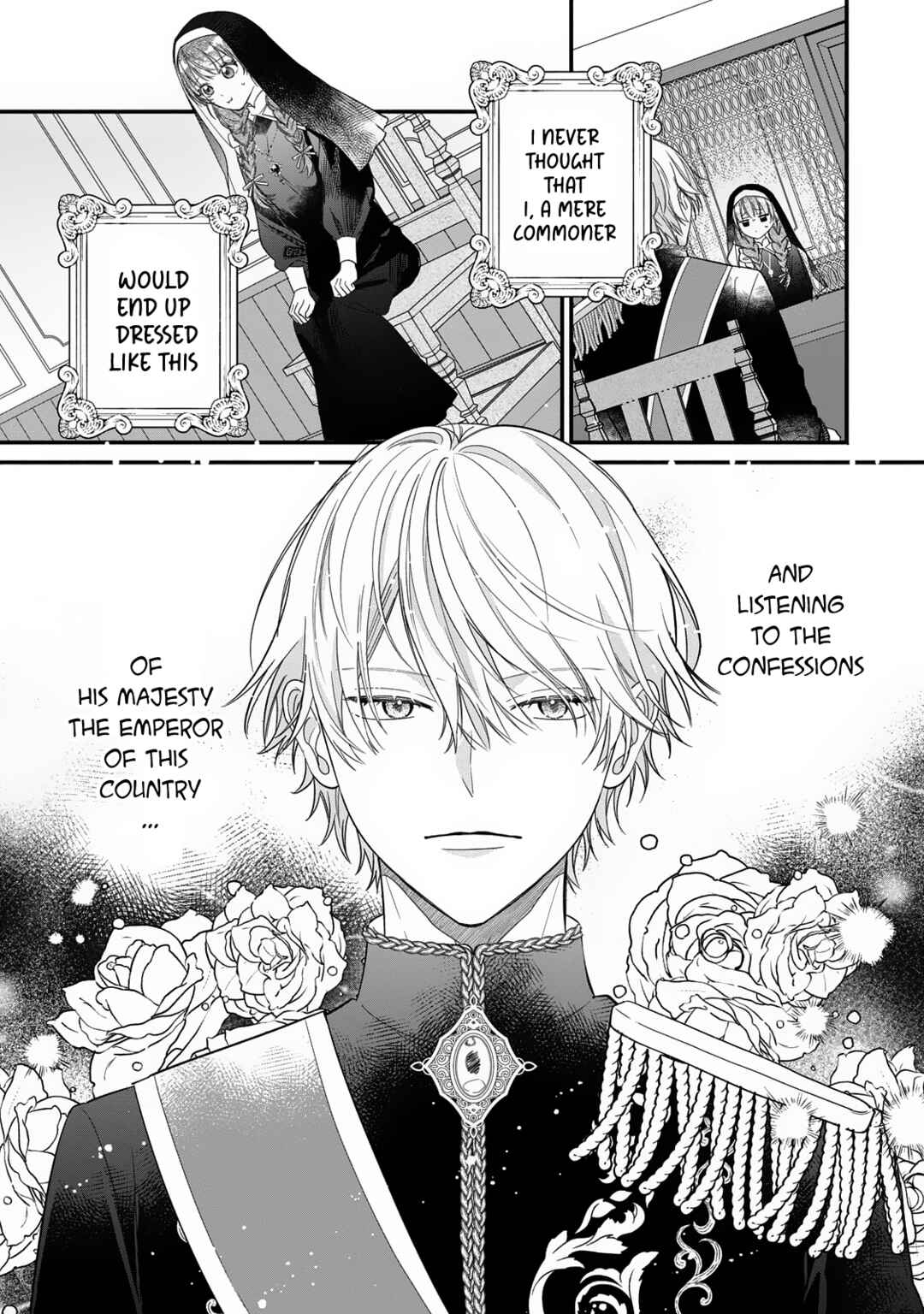 Zangeshitsu Wo Tetsudai Shonichi Ni, Koutei Heika Ga Zange Shi Ni Kimashita Chapter ? - Page 4