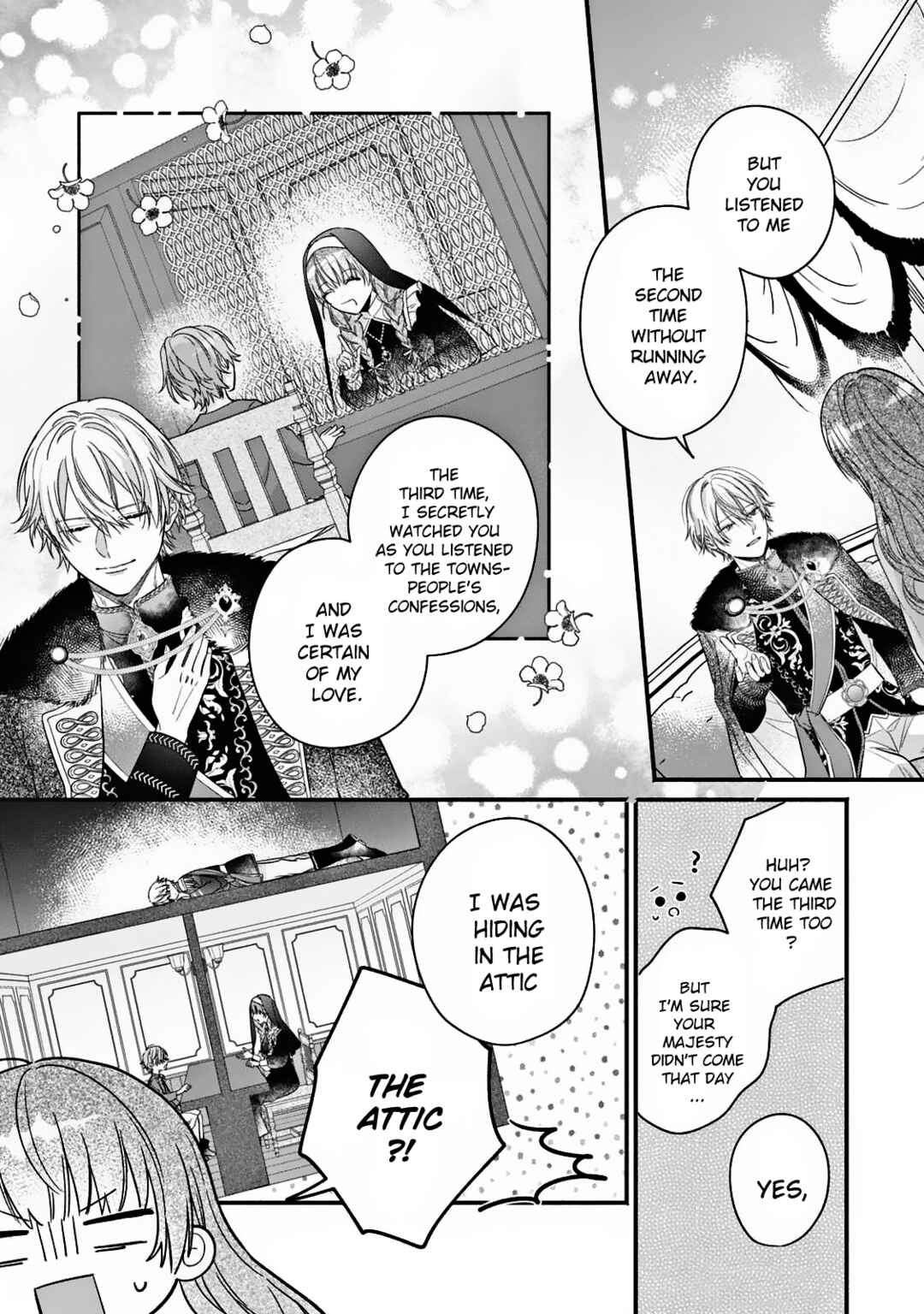 Zangeshitsu Wo Tetsudai Shonichi Ni, Koutei Heika Ga Zange Shi Ni Kimashita Chapter ? - Page 44