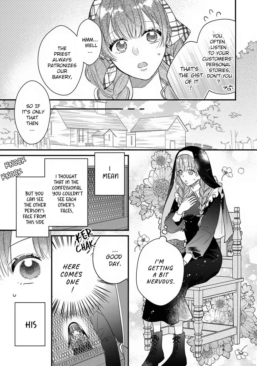 Zangeshitsu Wo Tetsudai Shonichi Ni, Koutei Heika Ga Zange Shi Ni Kimashita Chapter ? - Page 6