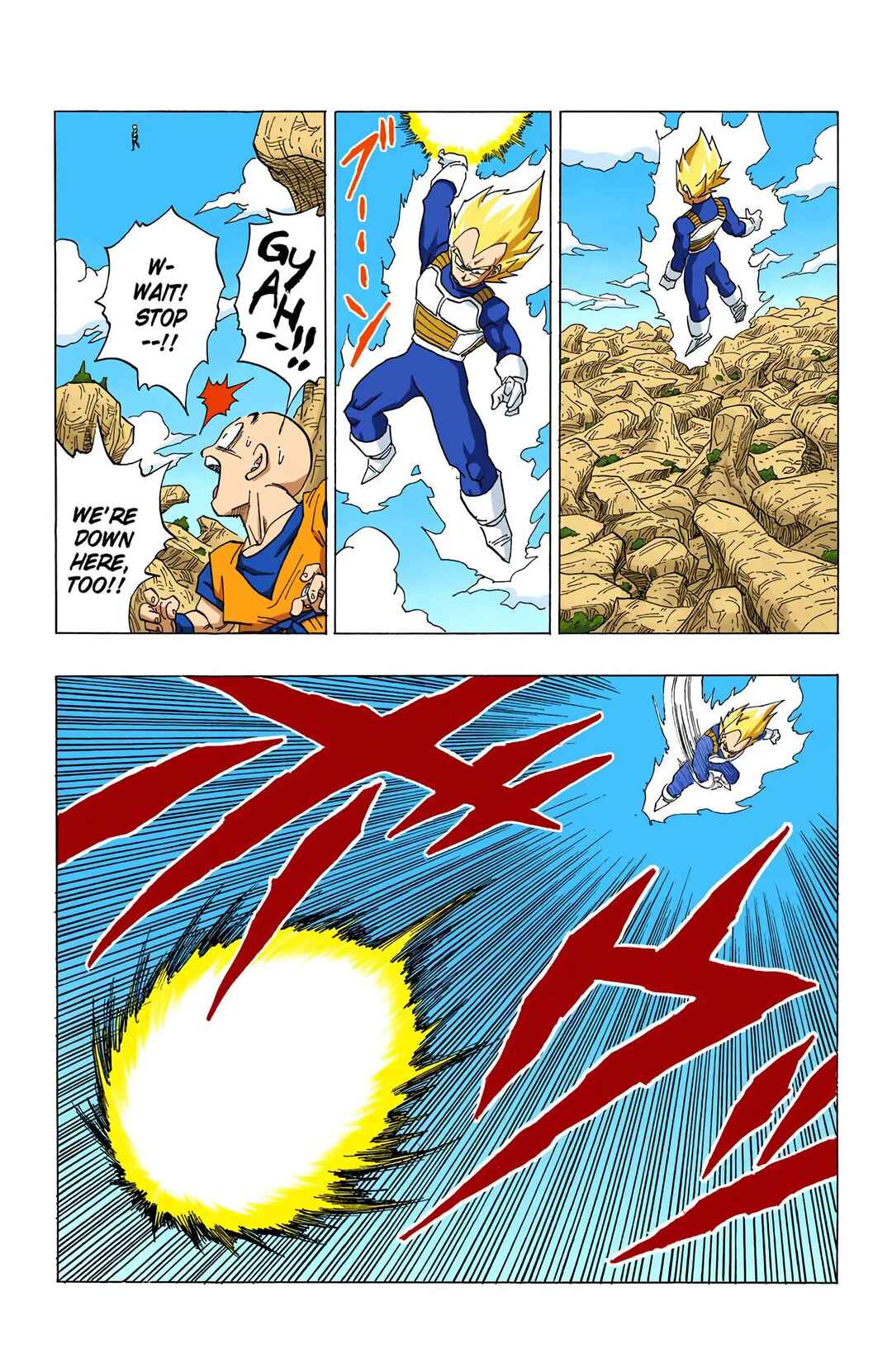 Dragon Ball (Official Colored) Chapter 345 - Page 10