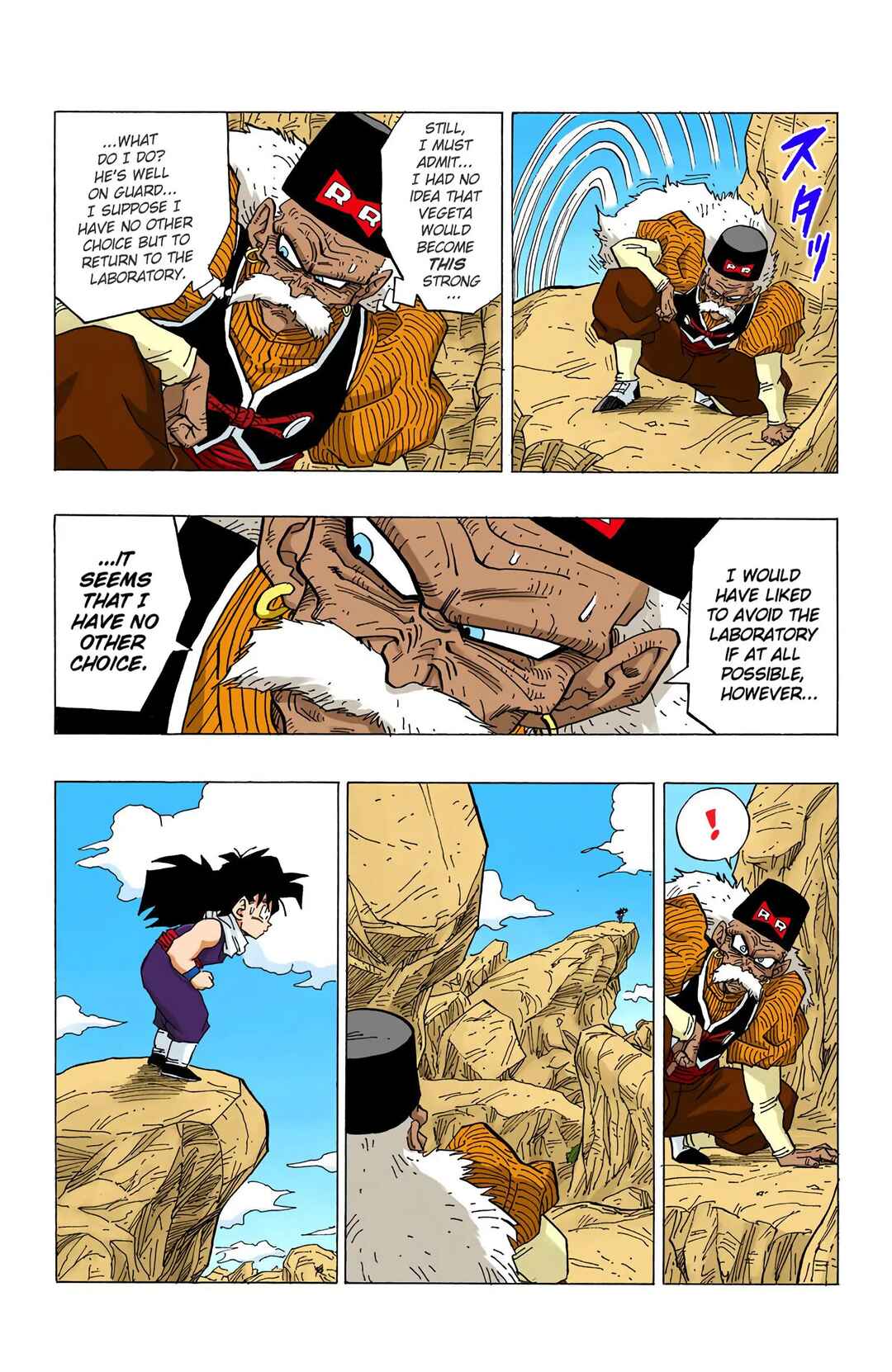Dragon Ball (Official Colored) Chapter 345 - Page 14