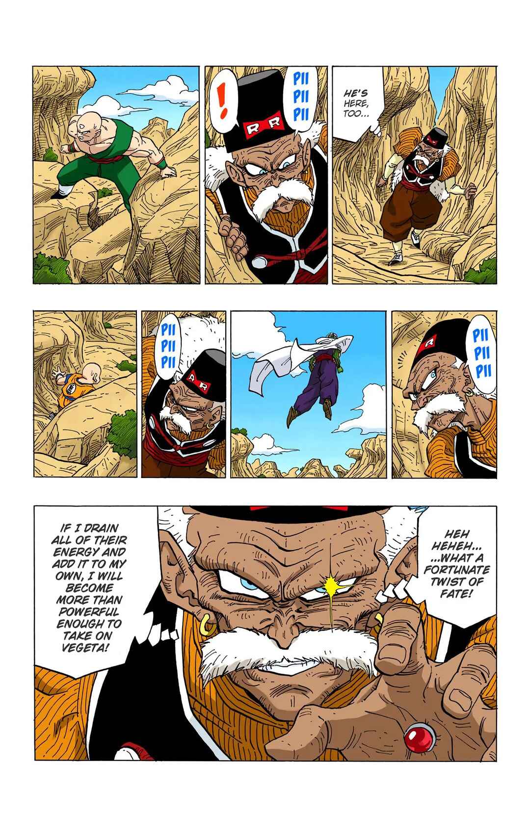 Dragon Ball (Official Colored) Chapter 345 - Page 15