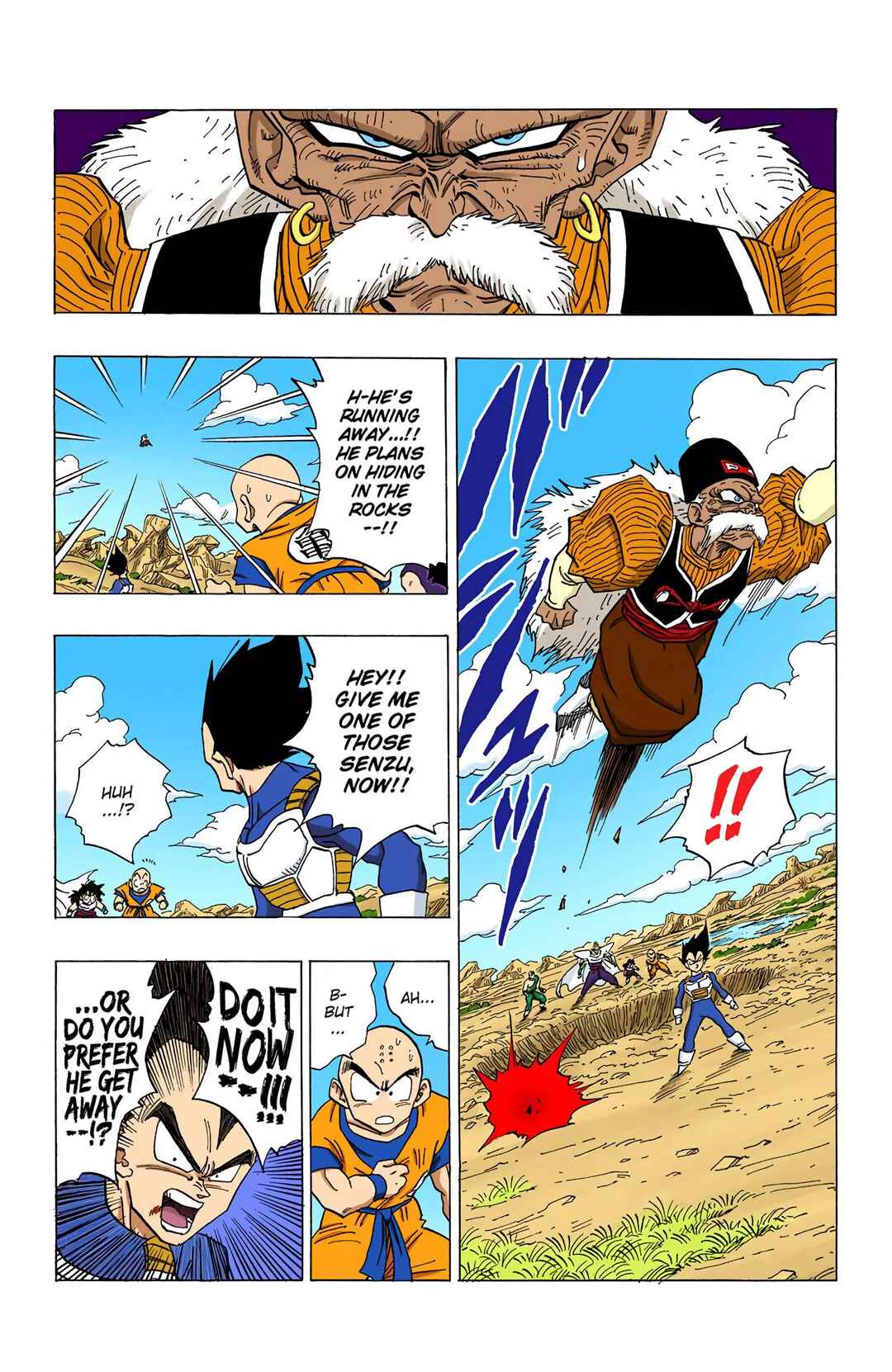 Dragon Ball (Official Colored) Chapter 345 - Page 4