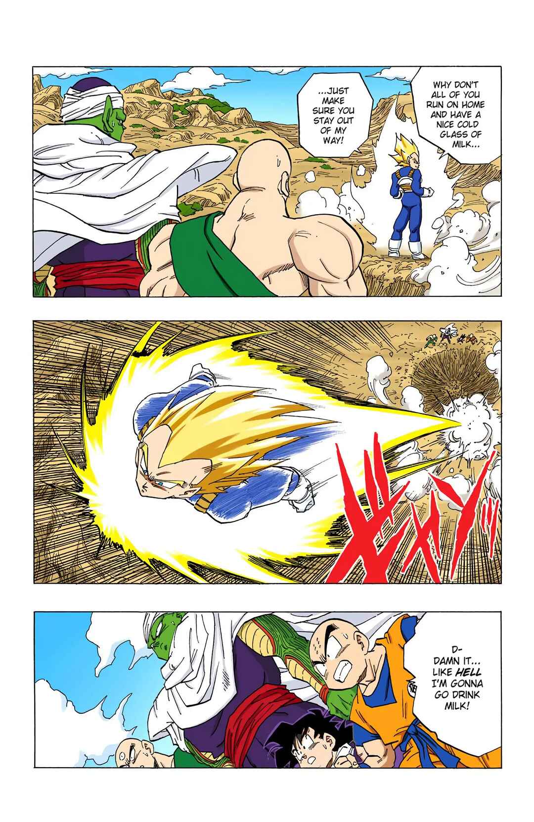 Dragon Ball (Official Colored) Chapter 345 - Page 6
