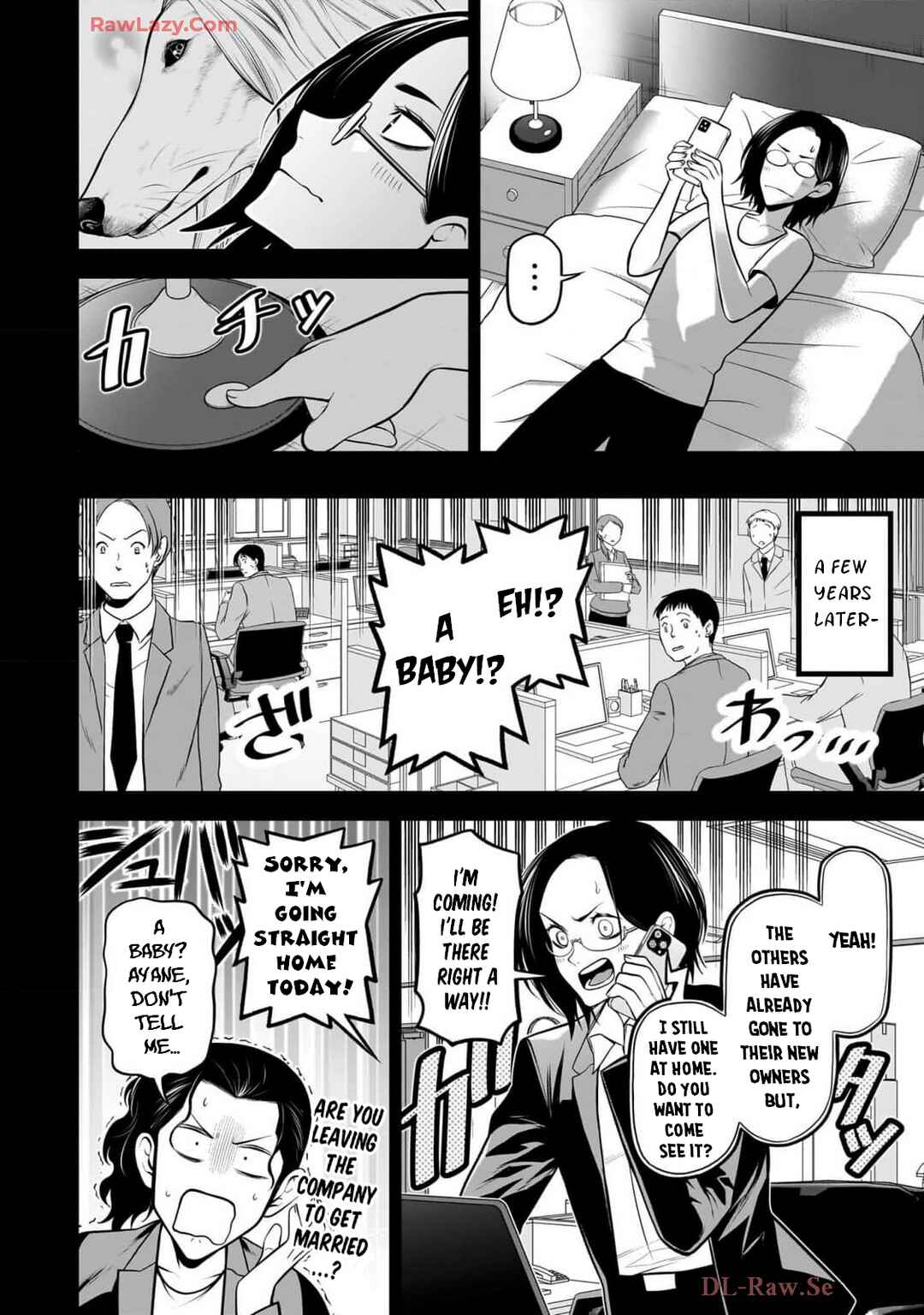Inu ga Hito ni Naru Hanashi Chapter 34 - Page 12