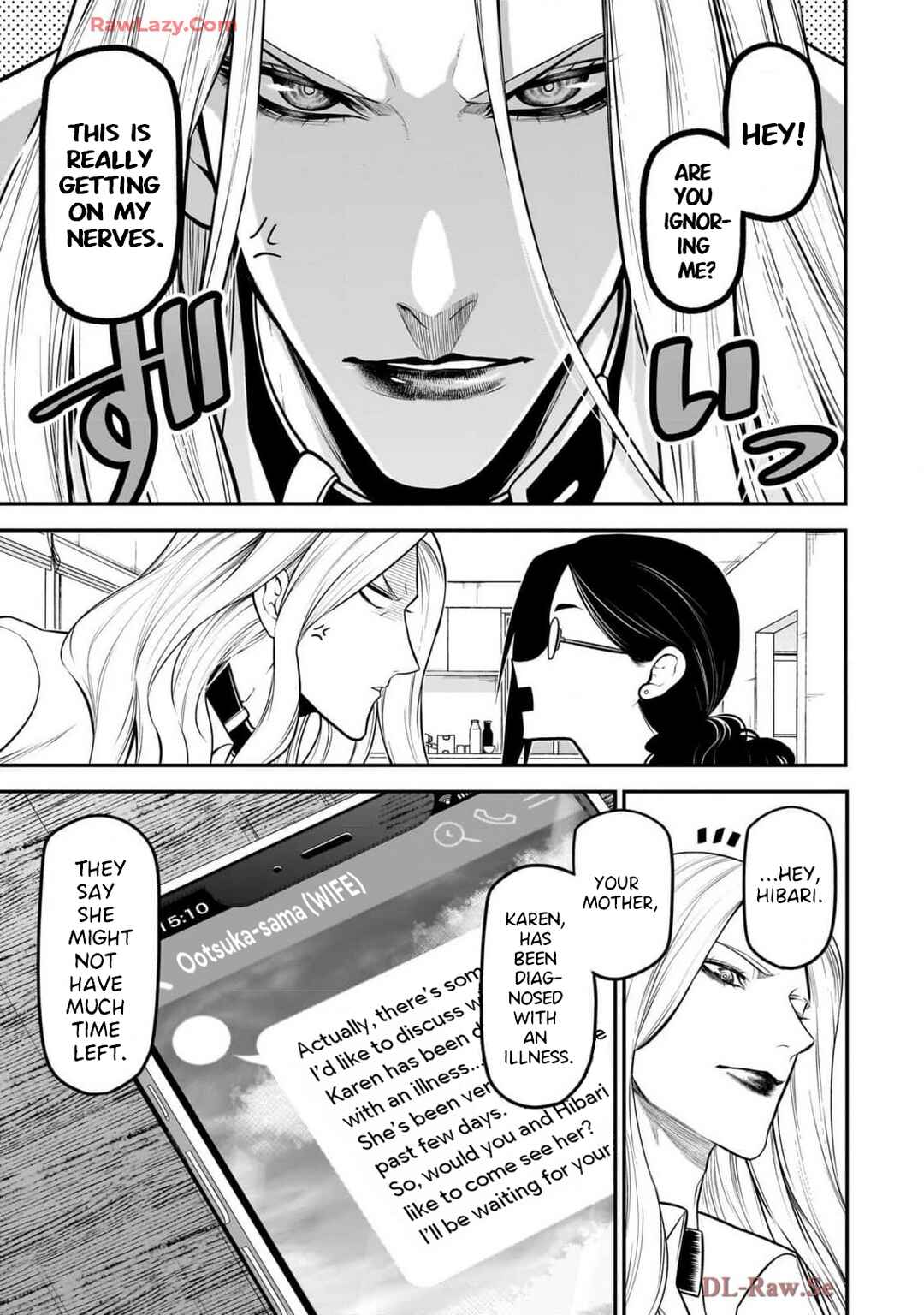 Inu ga Hito ni Naru Hanashi Chapter 34 - Page 19
