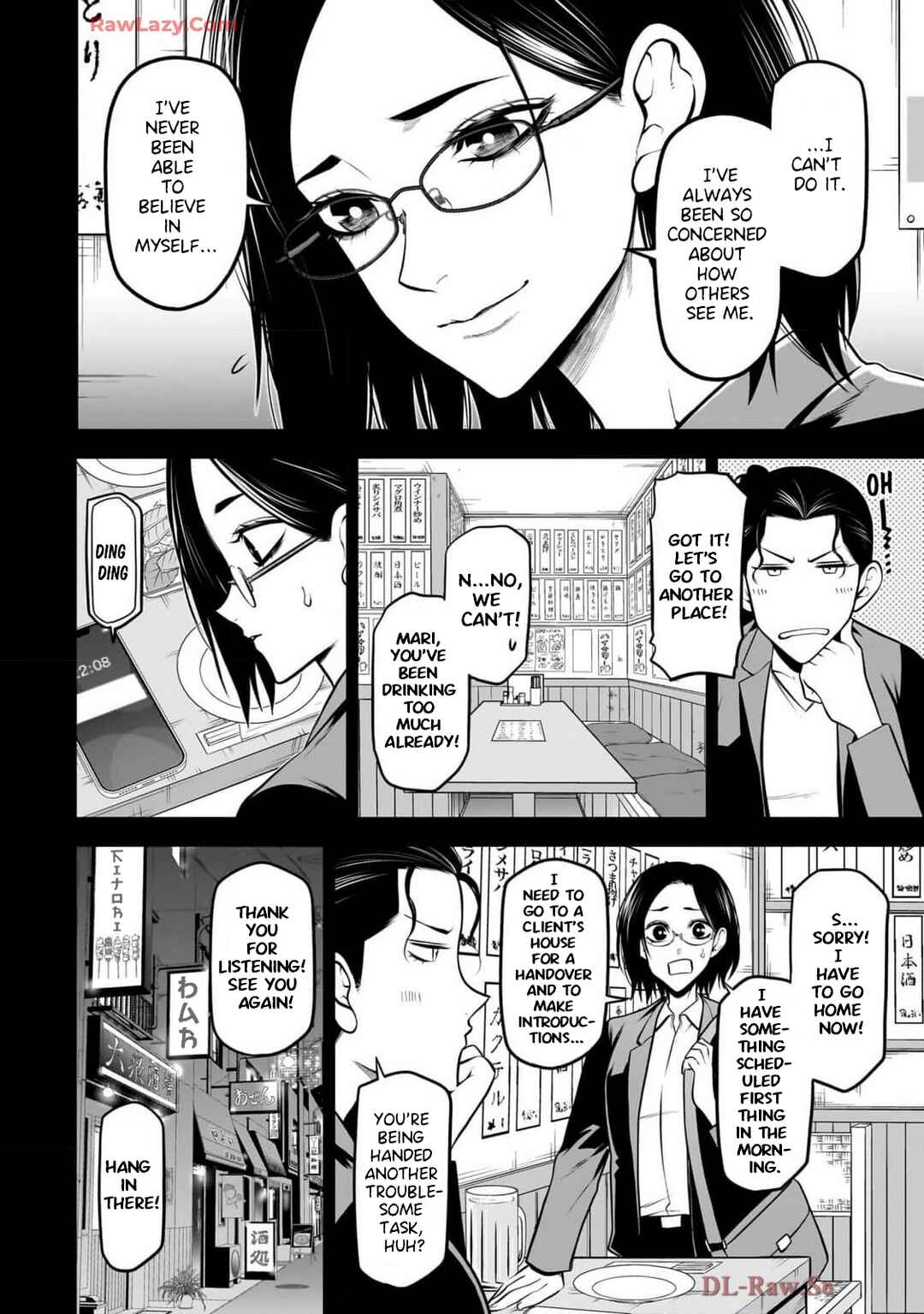 Inu ga Hito ni Naru Hanashi Chapter 34 - Page 6