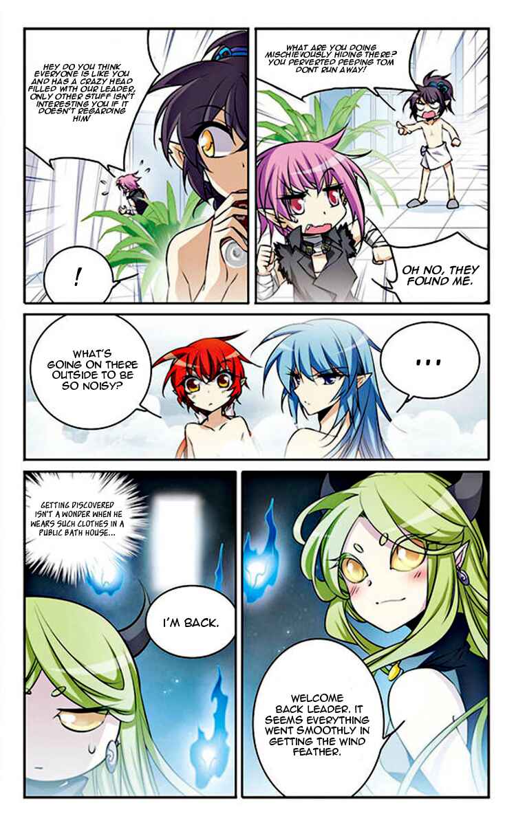 San Yan Xiao Tian Lu Chapter 172 - Page 7