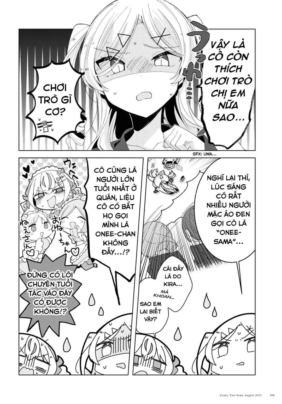 Herami Shimai wa Docchi mo Yanderu Chapter 7 - Page 12