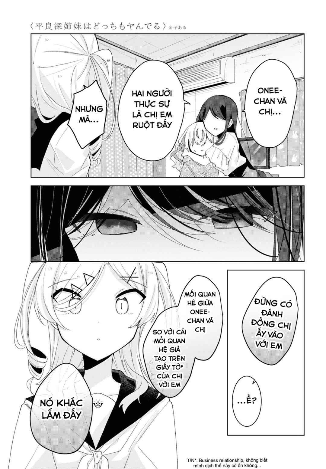 Herami Shimai wa Docchi mo Yanderu Chapter 7 - Page 19