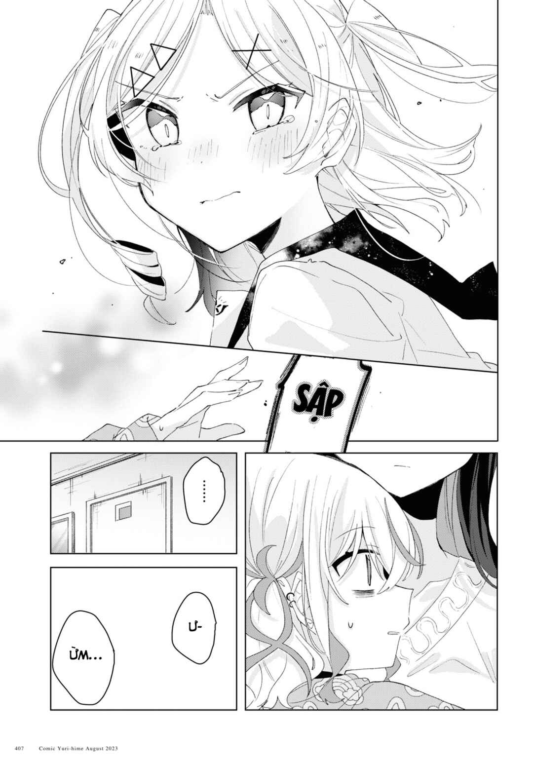 Herami Shimai wa Docchi mo Yanderu Chapter 7 - Page 21