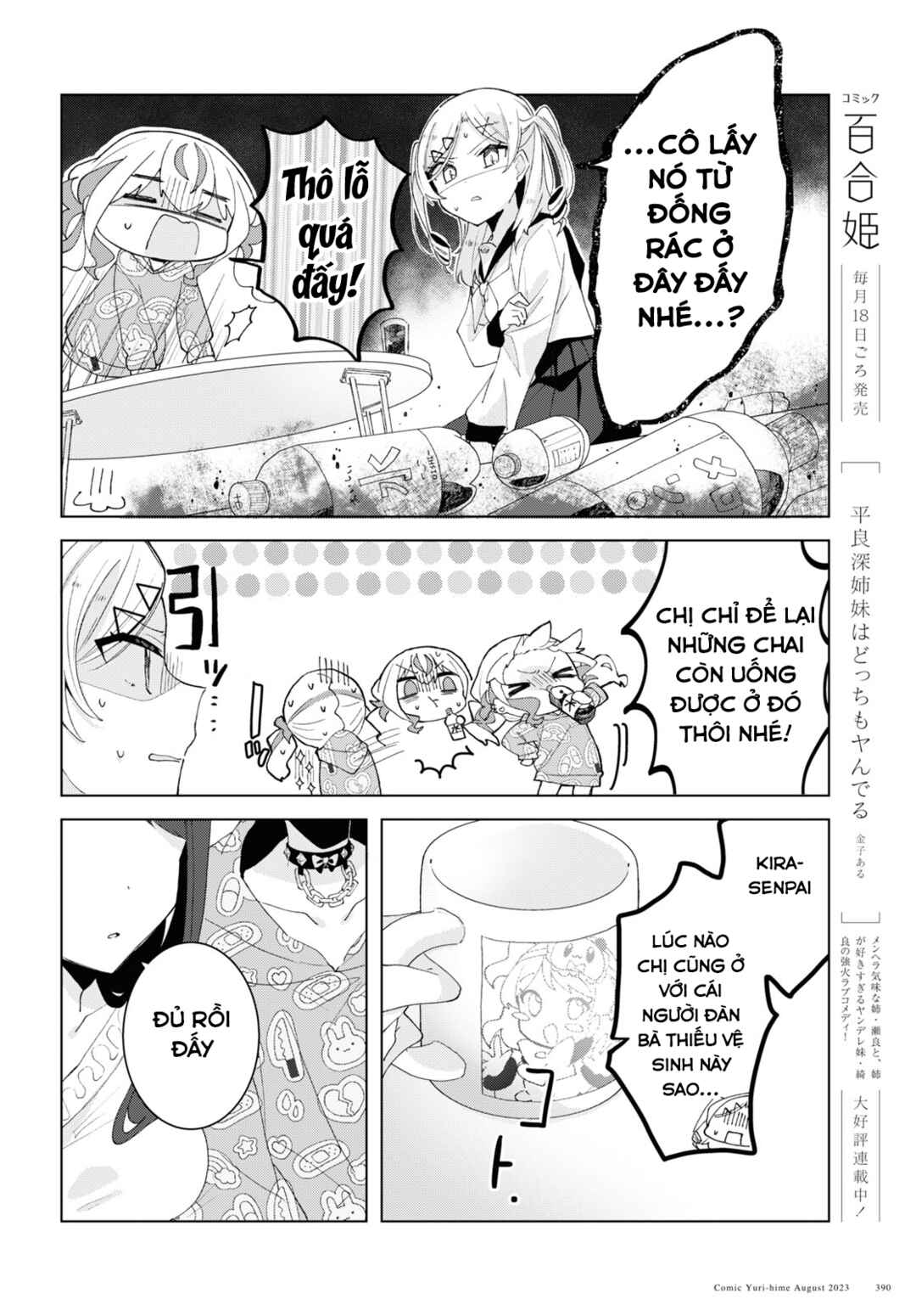 Herami Shimai wa Docchi mo Yanderu Chapter 7 - Page 4