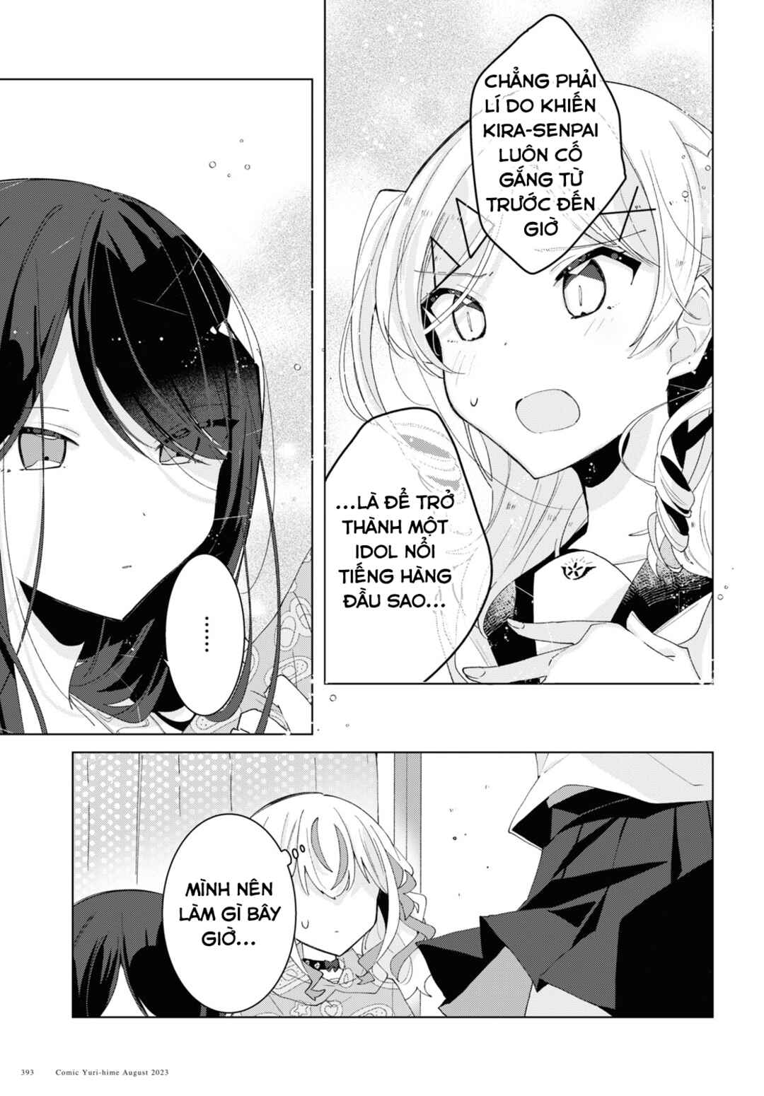 Herami Shimai wa Docchi mo Yanderu Chapter 7 - Page 7