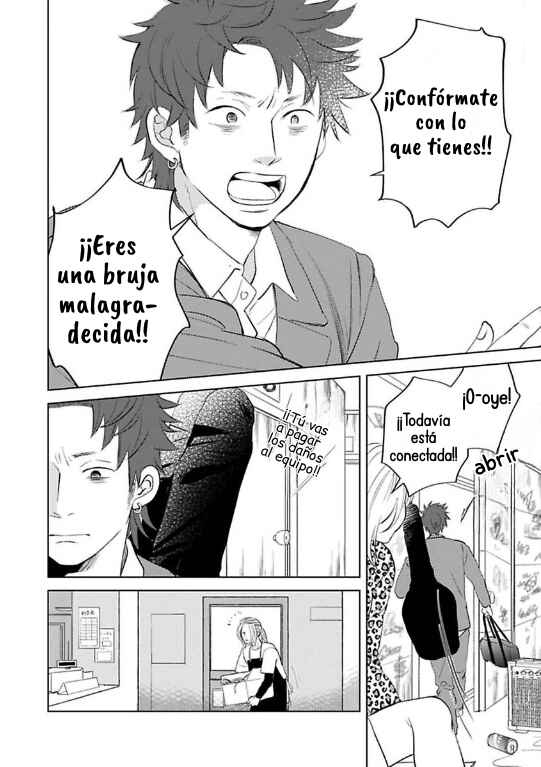 Kareshi ga Hoshikatta Chapter 9 - Page 19
