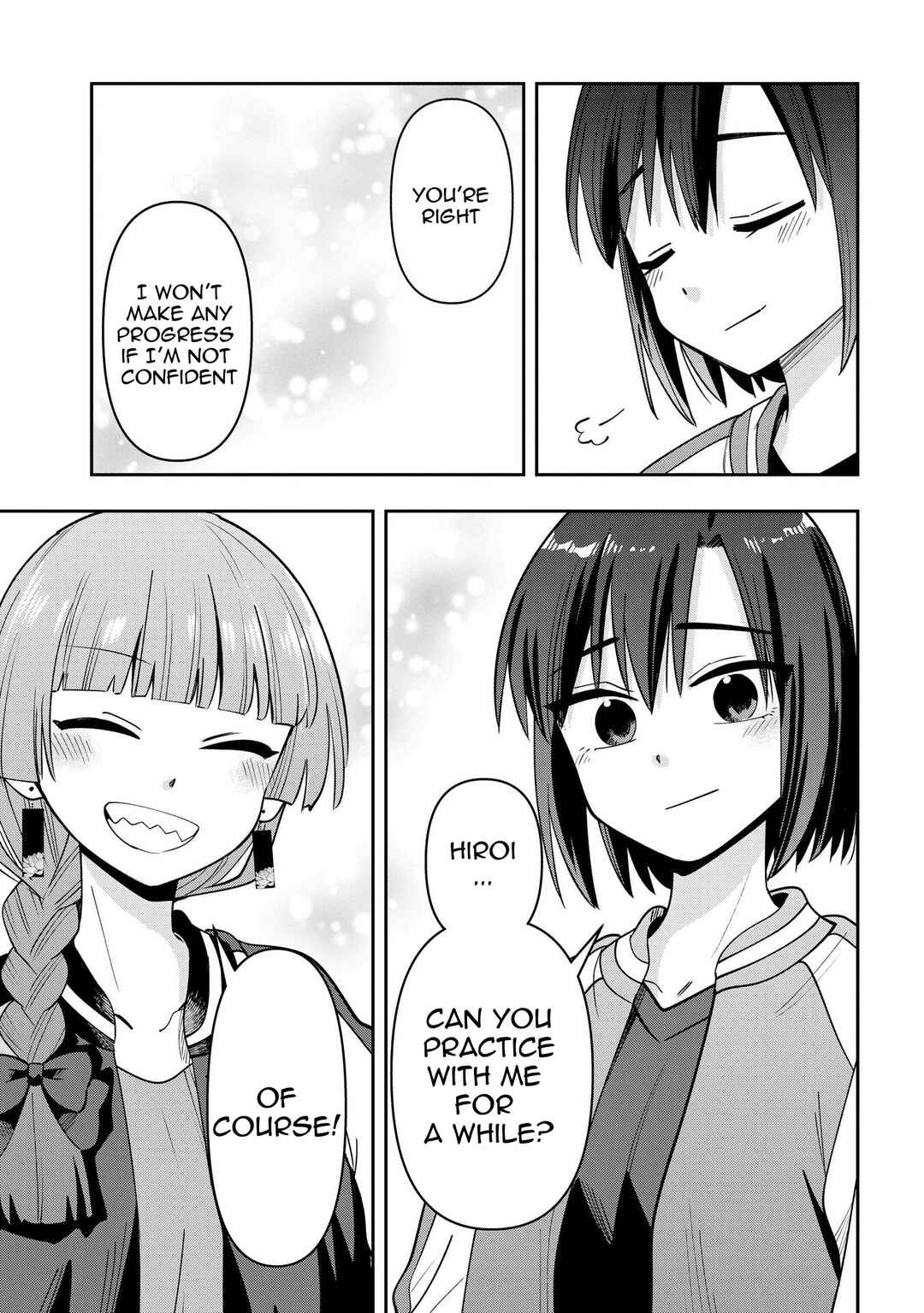 Bocchi the Rock! Gaiden: Hiroi Kikuri no Fukazake Nikki Chapter 25 - Page 17