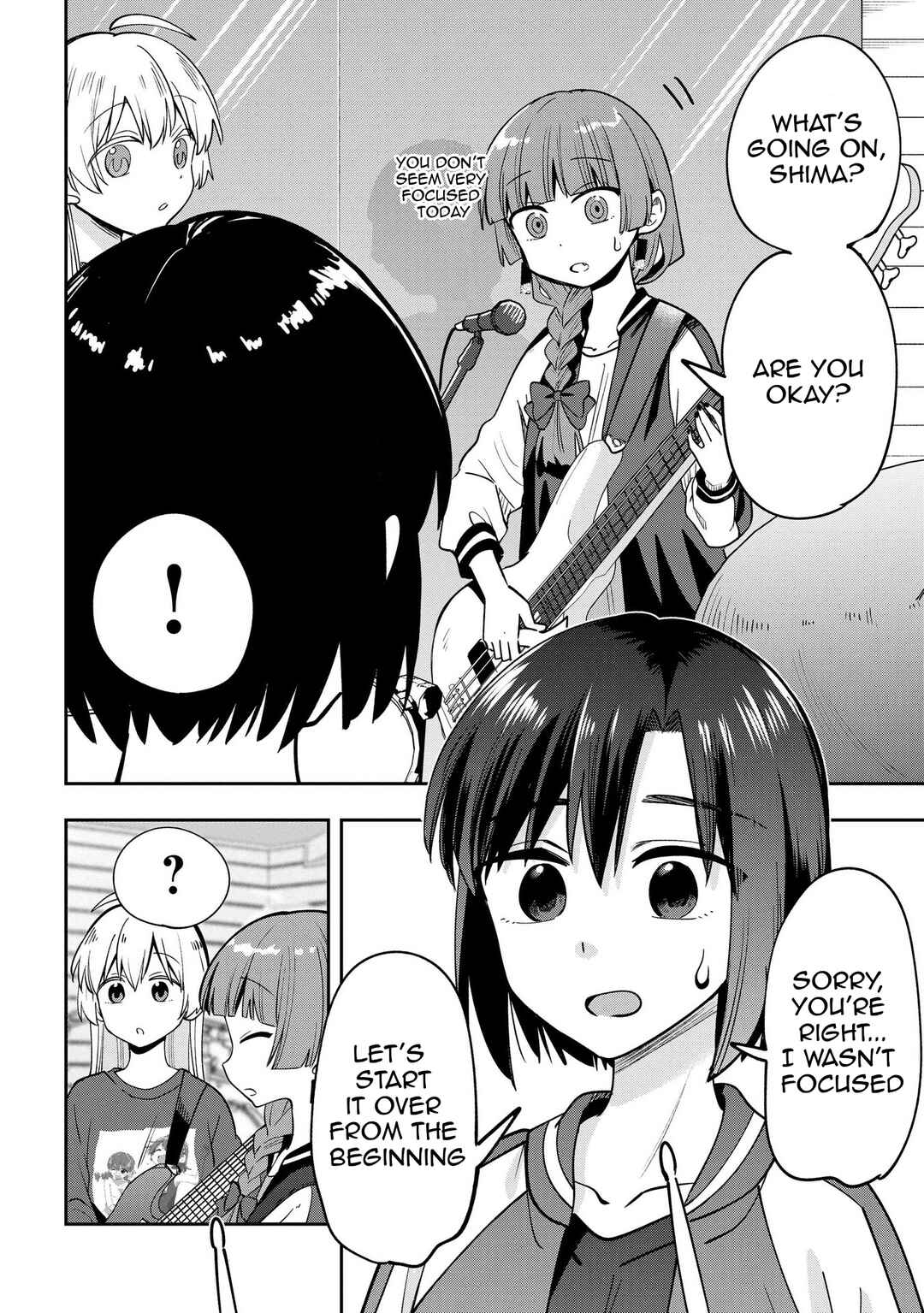 Bocchi the Rock! Gaiden: Hiroi Kikuri no Fukazake Nikki Chapter 25 - Page 2