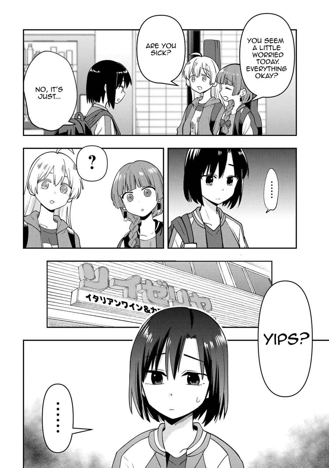 Bocchi the Rock! Gaiden: Hiroi Kikuri no Fukazake Nikki Chapter 25 - Page 4