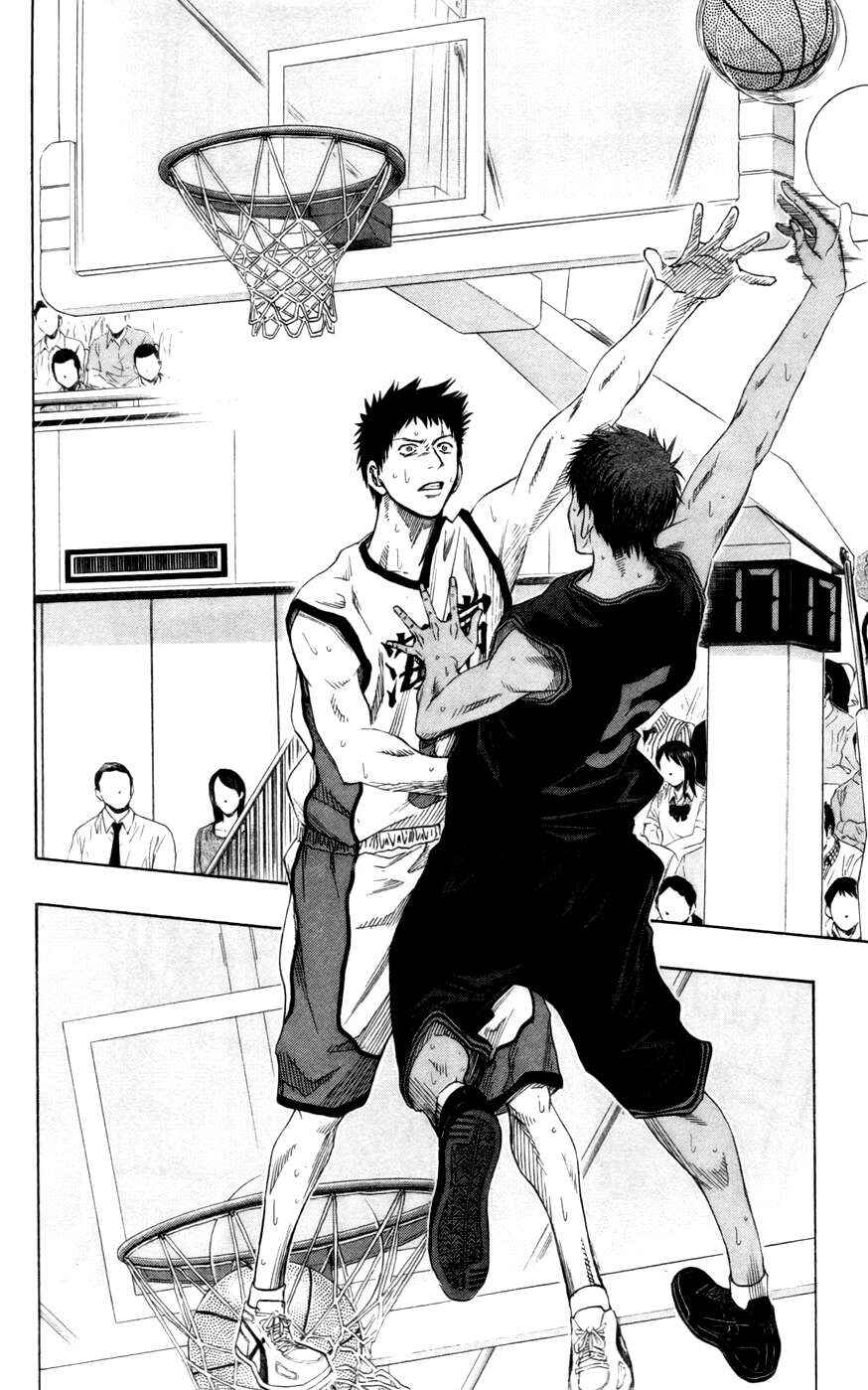 Kuroko's Basketball Chapter 66 - Page 14