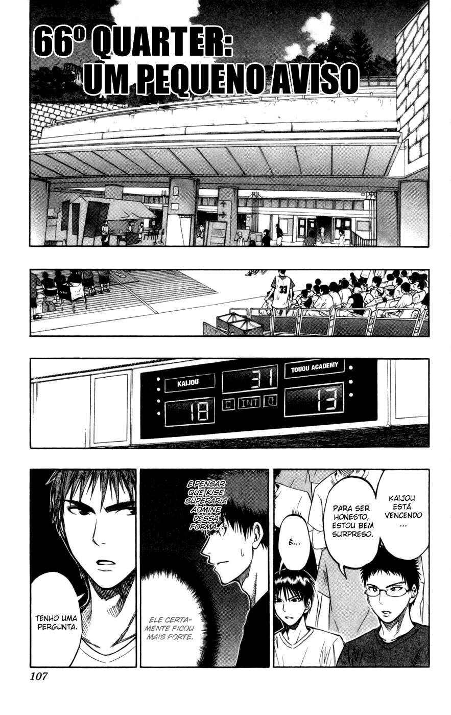 Kuroko's Basketball Chapter 66 - Page 2