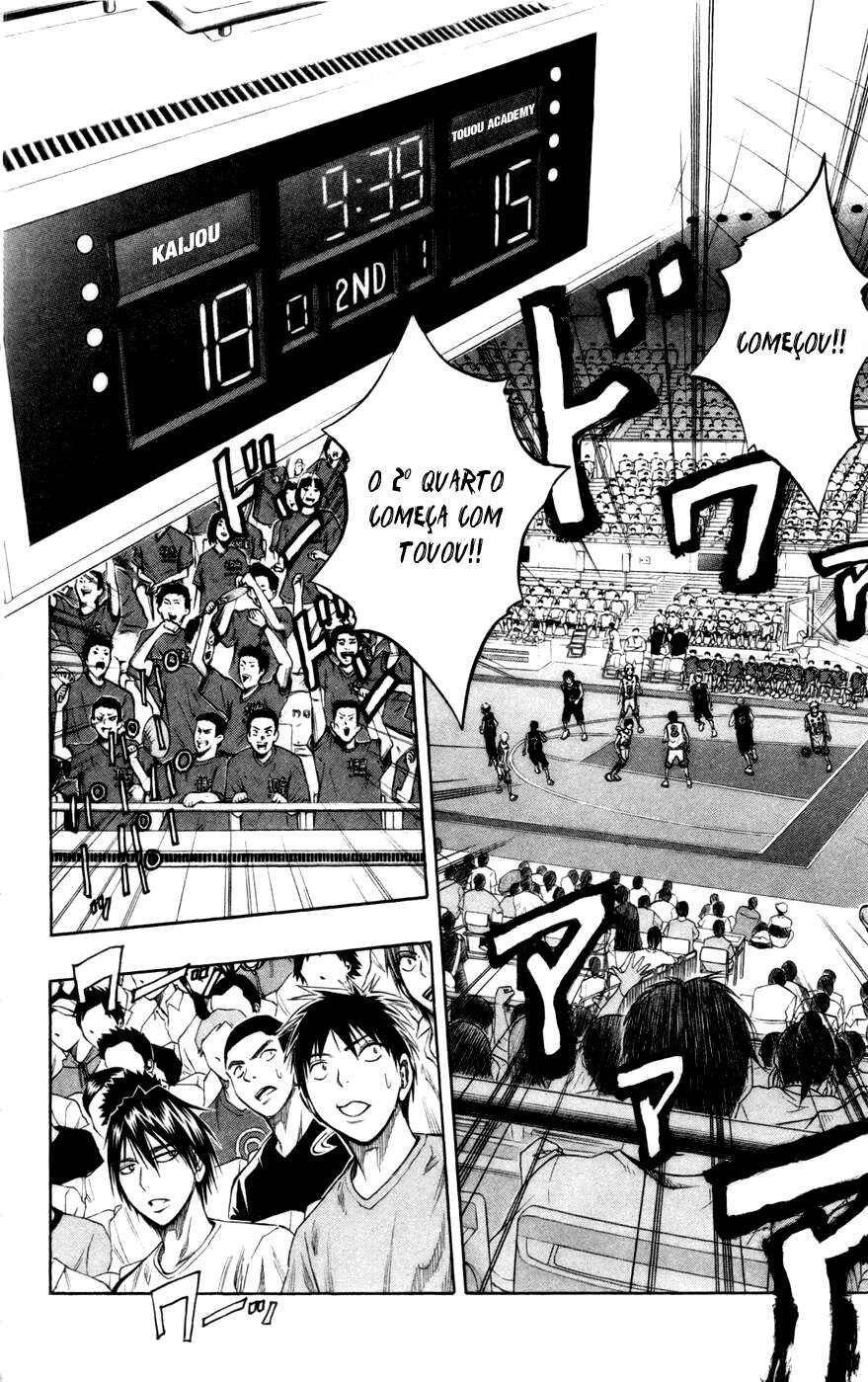 Kuroko's Basketball Chapter 66 - Page 7