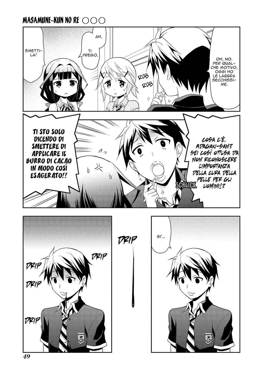 Masamune-kun no Re○○○ Chapter 5 - Page 4