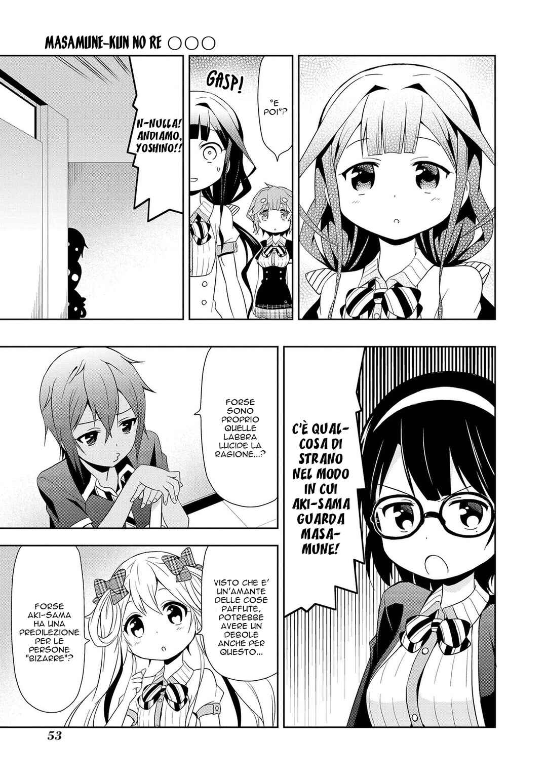 Masamune-kun no Re○○○ Chapter 5 - Page 8