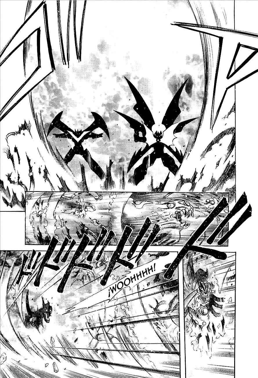 Mazinkaiser Chapter 6 - Page 15