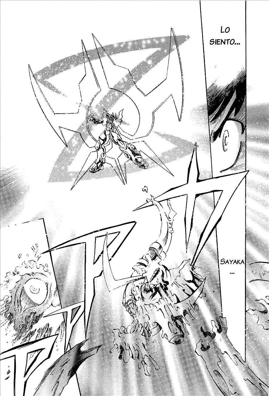 Mazinkaiser Chapter 6 - Page 39