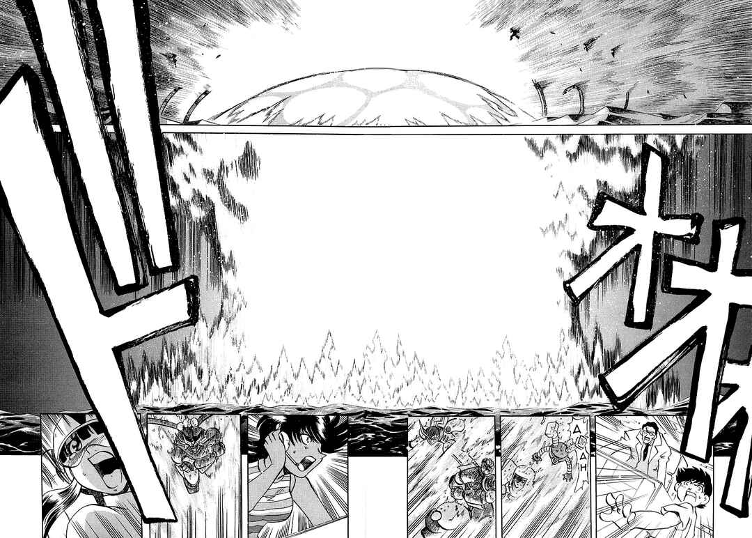 Mazinkaiser Chapter 6 - Page 40