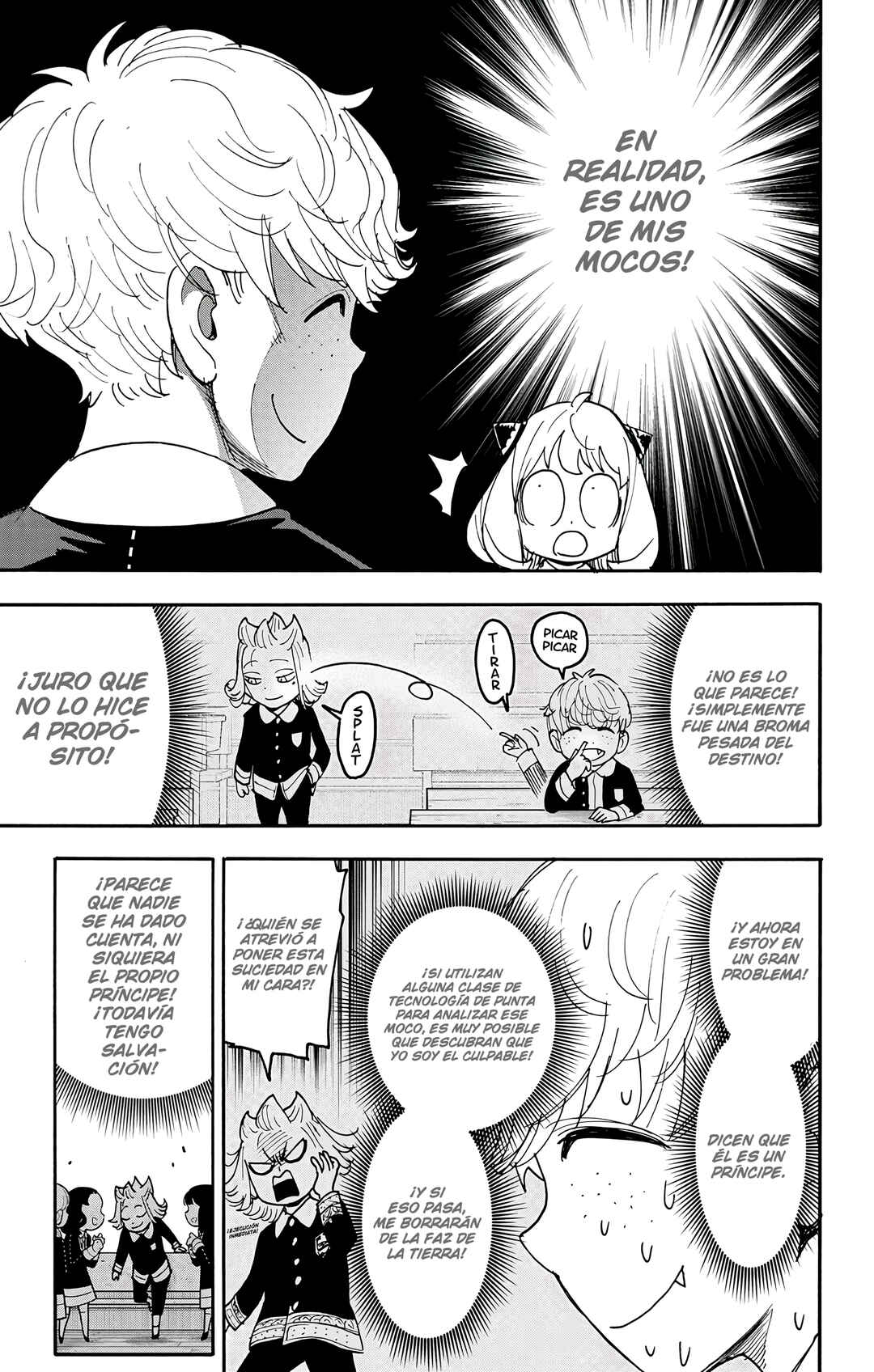 SPY×FAMILY Chapter 112 - Page 12