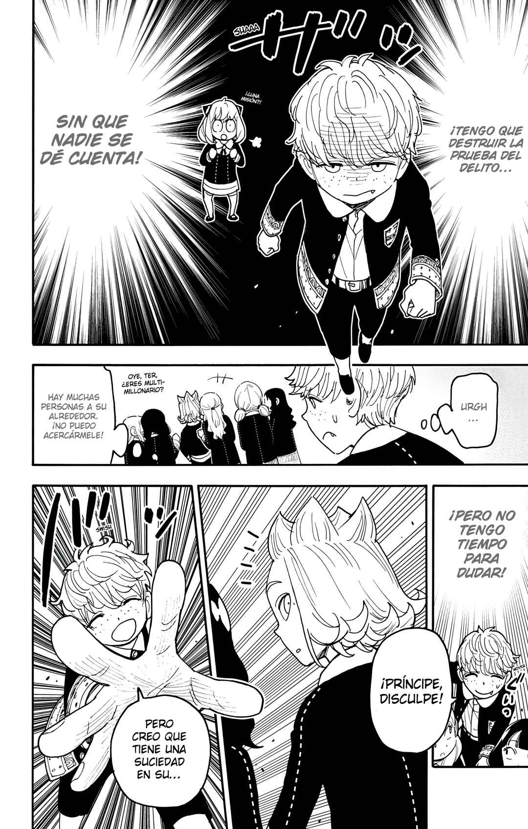 SPY×FAMILY Chapter 112 - Page 13