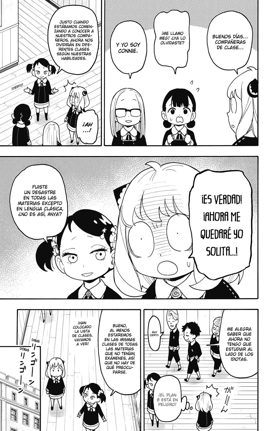 SPY×FAMILY Chapter 112 - Page 6