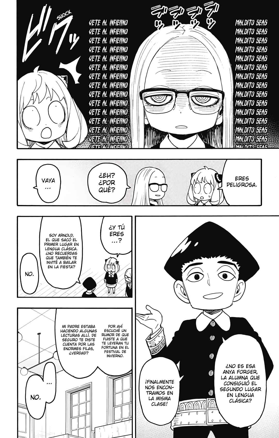 SPY×FAMILY Chapter 112 - Page 9