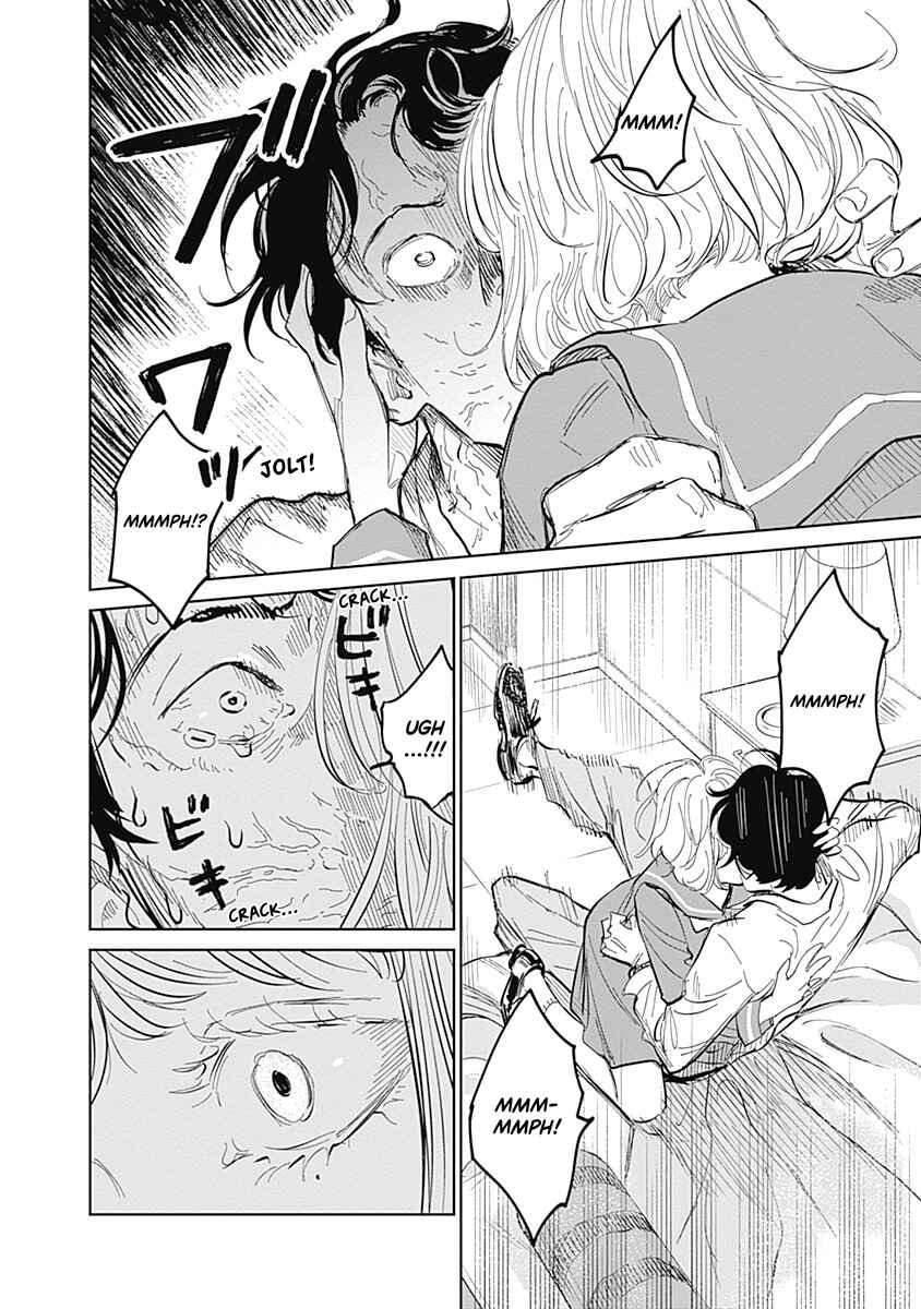 Mushihime 2: Hiruko Chapter 1 - Page 12