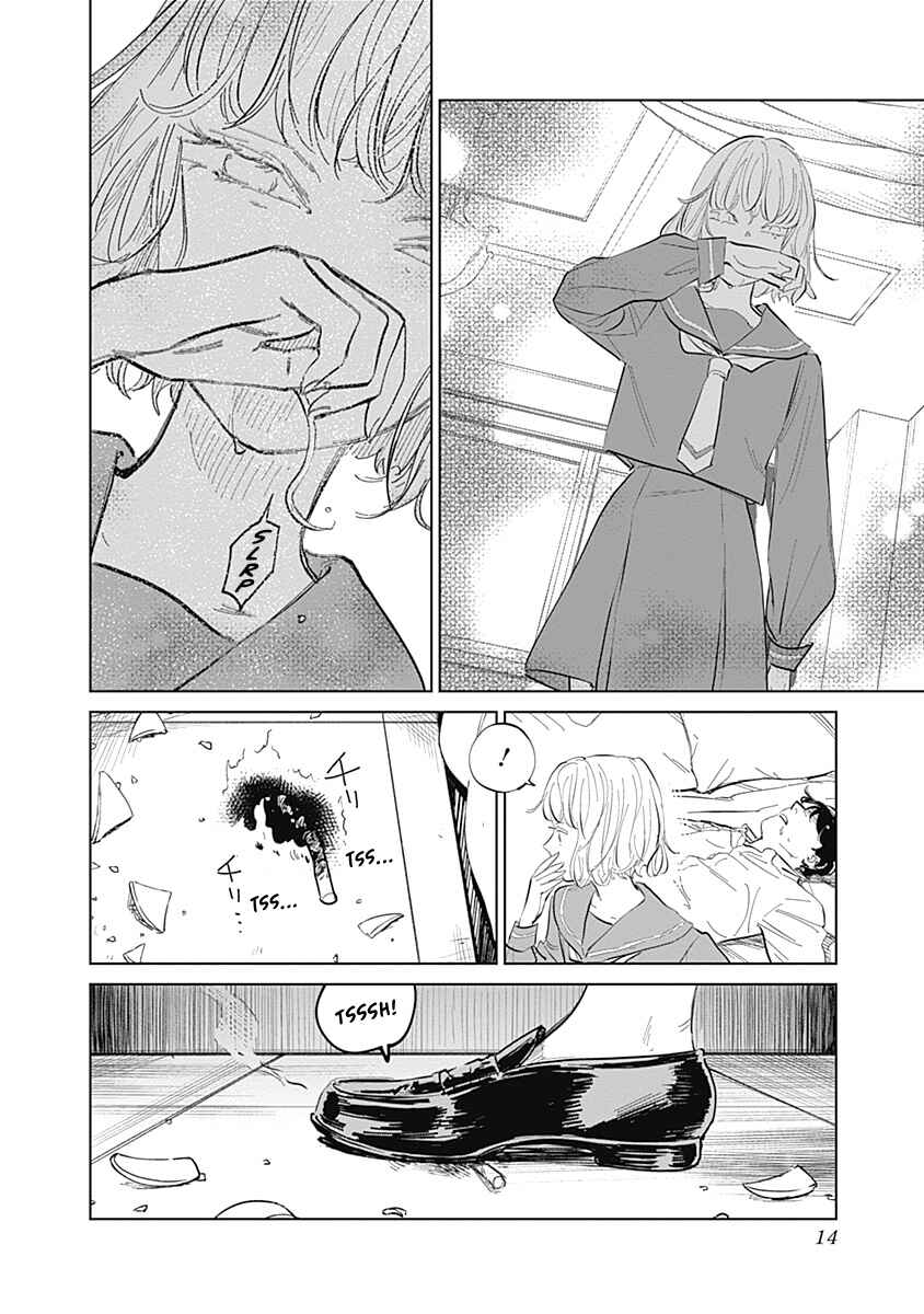 Mushihime 2: Hiruko Chapter 1 - Page 14