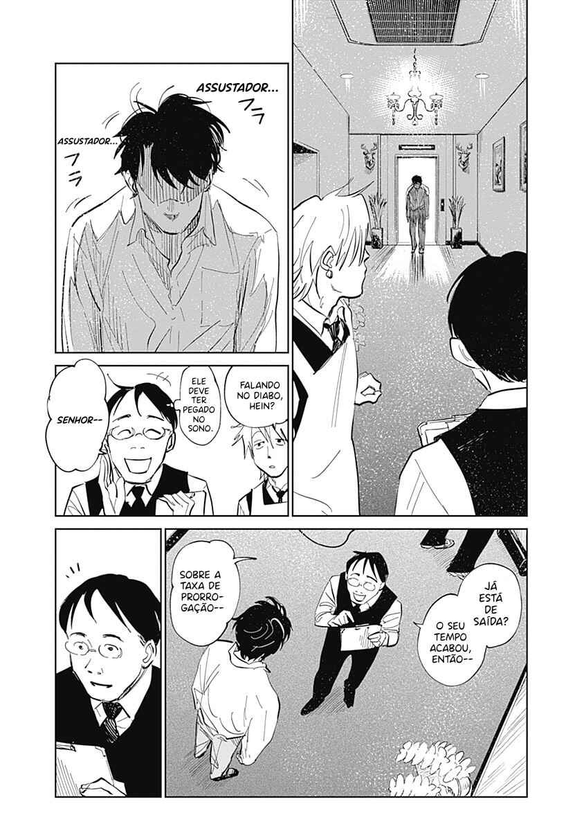 Mushihime 2: Hiruko Chapter 1 - Page 17
