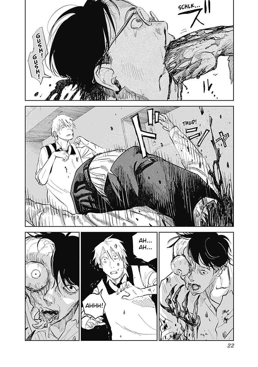 Mushihime 2: Hiruko Chapter 1 - Page 22