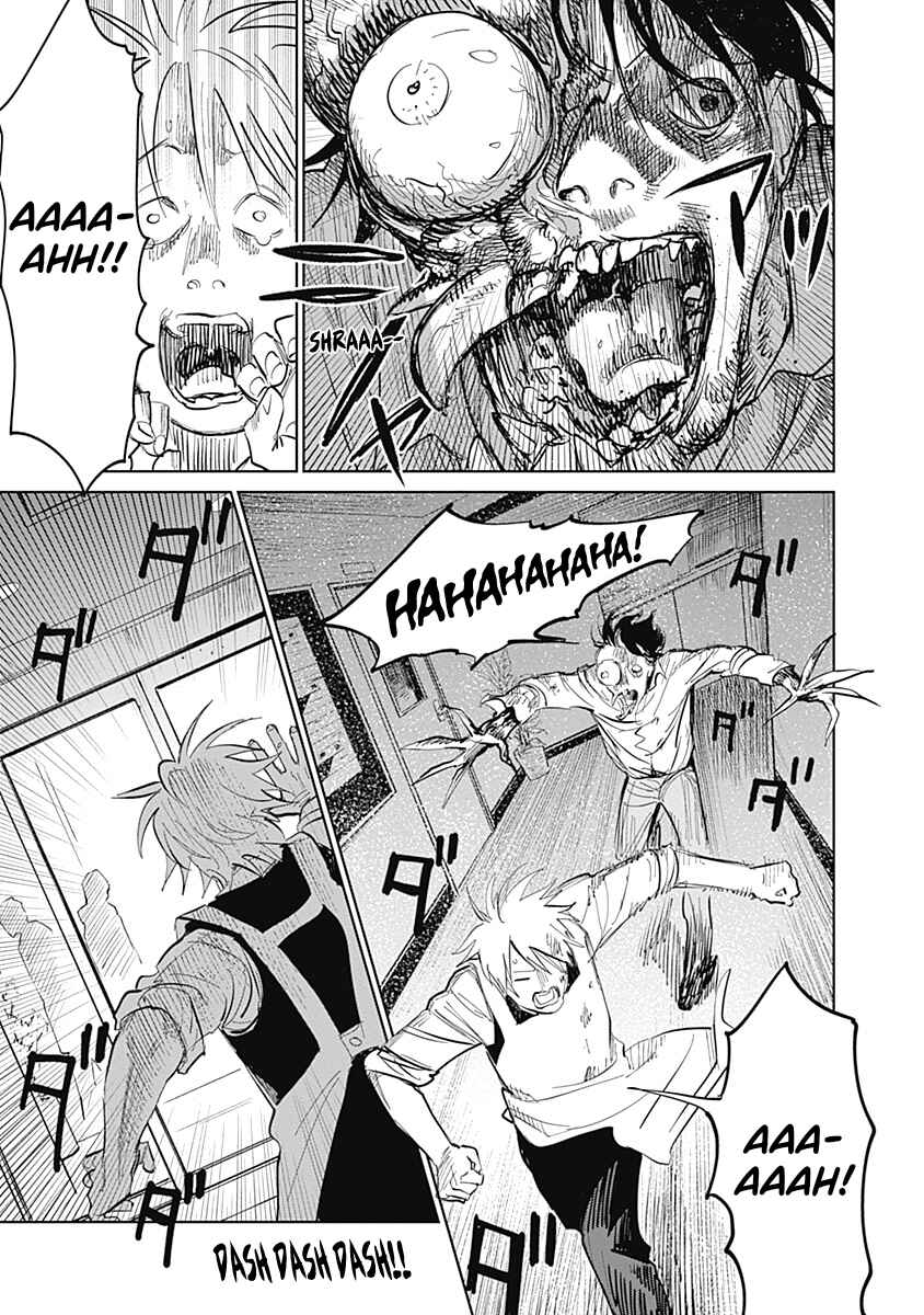 Mushihime 2: Hiruko Chapter 1 - Page 23