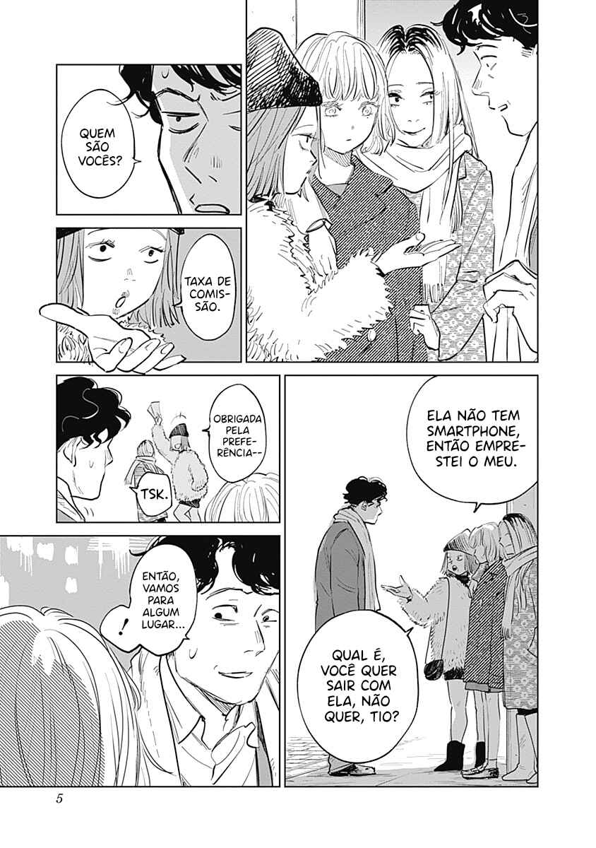 Mushihime 2: Hiruko Chapter 1 - Page 5