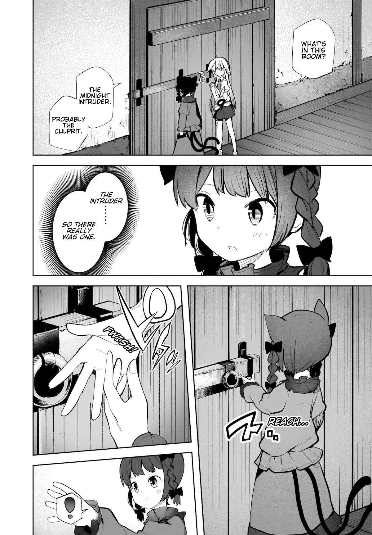 Touhou Chireikiden: Hansoku Tantei Satori Chapter 14 - Page 12