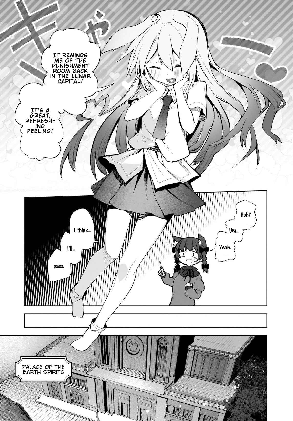 Touhou Chireikiden: Hansoku Tantei Satori Chapter 14 - Page 15