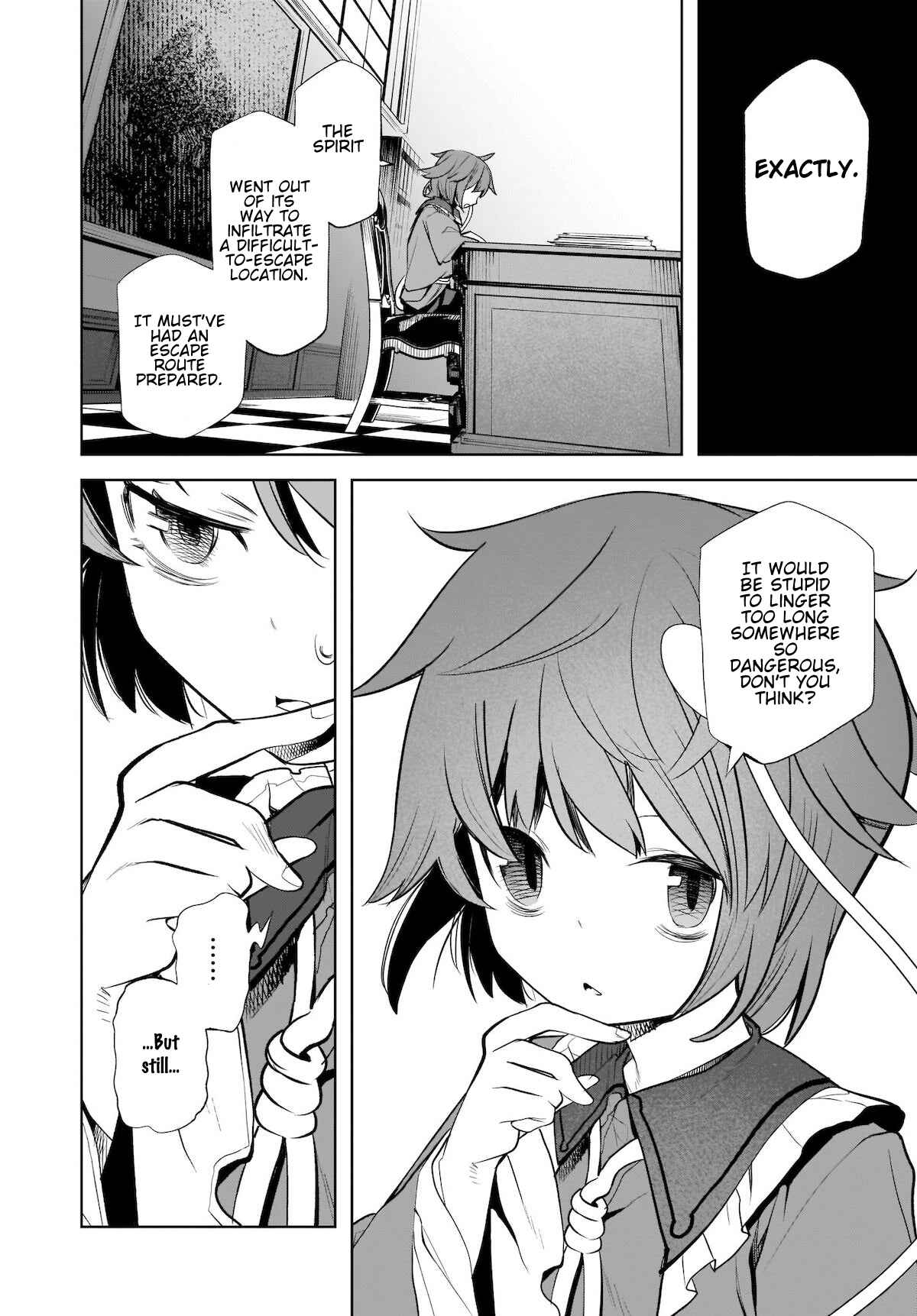 Touhou Chireikiden: Hansoku Tantei Satori Chapter 14 - Page 18