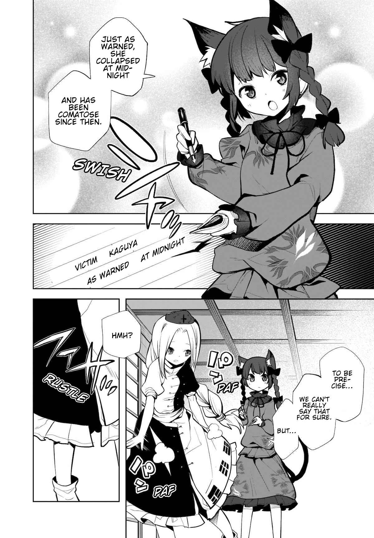 Touhou Chireikiden: Hansoku Tantei Satori Chapter 14 - Page 2